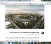 shahadat.eb2a.com