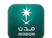 تطبيق بلاغات لطواريء المدن الصناعية بالمملكة