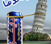 بايسن