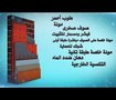 https://www.youtube.com/watch?v=RfRpdsxXvW8