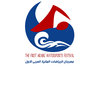 مهرجان الرياضات المائية العربي الأول-توظيف علامة تجارية 