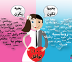 100 توافق