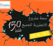 بعض الاعمل