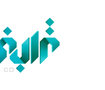 Logos 1