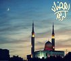 إعلانات و أغلفة فيسبوك (Ads &amp; facebook coverts)