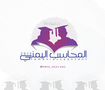 تصمميم شعار دفعة تخرج 