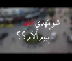 رسالة اهالي الخليل في يوم الام