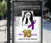 16 يوم