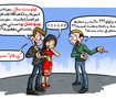 Cartoons