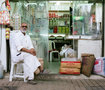 Souk Al Mubarakiya