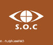 ملفات منوعة