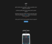 BootStrap Webs
