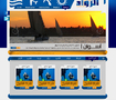 Alrowaad Travel &amp; Tours | الرواد للسفر والسياحة