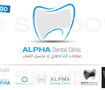 Alpha Dental Clinic  Identity 