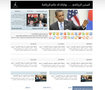 Website Design