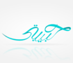 My-Beloved-Habibti-Word