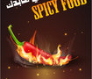 Amro-Kawash-Photography-Graphic design )  
