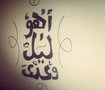 1 - Free Font 