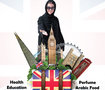 تصميم كفرات مجلات