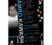 Amro Kawash cv