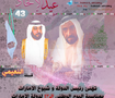 تصميم رمزيات