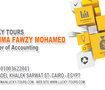 1 - business card‬‏