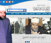eladwy.com