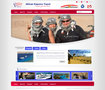 افريكان اكسبريس للسياحة | African Express Travel