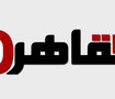 cairoportal.com