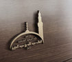 King Abdullah bin Abdulaziz Mosque Identity