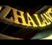 1st Ident