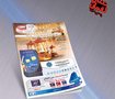 مجلة اعلاني لوك العدد ( 6 )