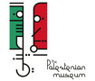 The Palestenian Museum