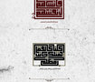 typography 2