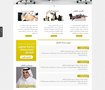 مكتب المهارات الذهبية | golden-skills.com.www