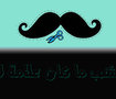 تصميمات 