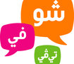 Shoo Fee TV Logo Design + Branding