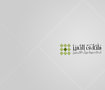 شعار ملتقى التميز 