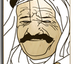 support the stache