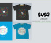 T-shirt design 
