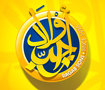 RAGAB SONS New Corporate Identity