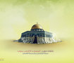 al-aqsa