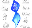 مخطوطات 
