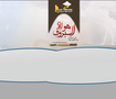 ستايل منتدى