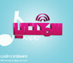 راديو سمعني 