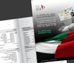 Emirates Identity Authority