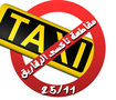تى شيرتات - 