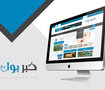 موقع خبر بوك