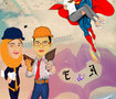 Wedding Poster