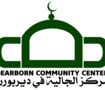 Dearborn Community